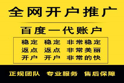 抖音信息流推广：实战案例分析