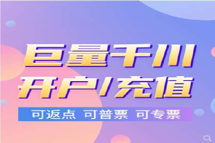 行业案例分享：信息流代运营的创意与执行