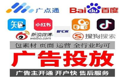 案例分享：SEM运营托管助力电商销量增长