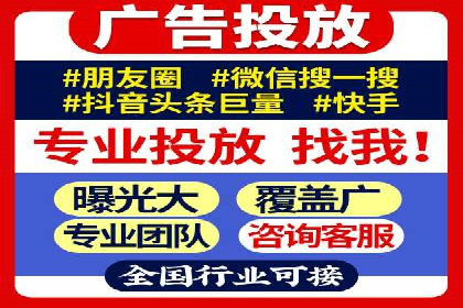 SEM代理服务：案例对比，效果哪家强